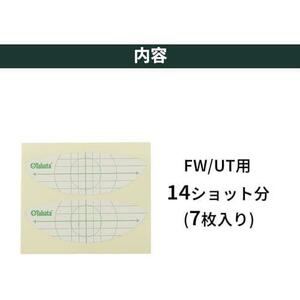 FW/UT_フェアウェイウッド用(14ショット) Tabata(タバタ) ゴルフ ショット マーカー ゴルフ練習用品 ショットセンサー 高粘着だが剥がしや