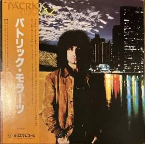 【アナログ】PATRICK MORAZ / PATRICK MORAZ（国内盤LP）♪見本盤