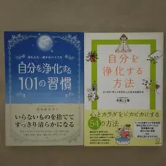 ねこ様 リクエスト 2点 まとめ商品