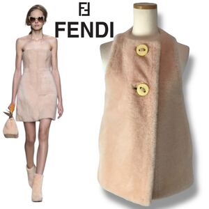 u79 美品 FENDI 2015 フェンディ ムートンファー ジレ 毛皮 ベスト ノースリーブ ジャケット ベビーピンク 羊革 38 イタリア製 正規品 