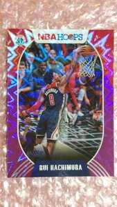 送料込即決 2020-21 Panini NBA Hoops Purple Explosion No.197 Rui Hachimura 八村塁 パープルエクスプロージョン ロサンゼルスレイカーズ