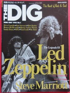 DIG No.1 1995年 レッド・ツェッペリン スティーヴ・マリオット 別冊クロスビート ザ・ディグ 