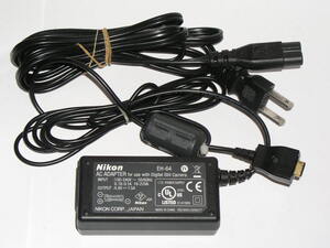 6511★● Nikon AC ADAPTER EH-64、ニコンAC アダプター ●