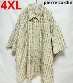 美品　pierre cardin　ピエールカルダン　総柄シャツ　4XL　匿名配送