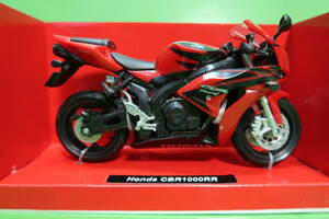 アオシマ　HONDA CBR 1000RR 1/12　完成品バイク