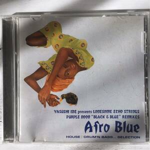 〈中古CD〉Yasushi Ide 井出靖 Afro Blue / 4HERO / DJ RON / KYOTO JAZZ MASSIVE /MASTERS AT WORK 他 ハウス／ドラムンベース