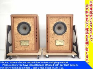 TANNOY デュアルコンセントリックスピーカーシステム スターリング Stirling TW ペア 配送/来店引取可 タンノイ ◆ 6F31F-1