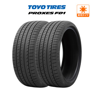 トーヨー プロクセス PROXES FD1 245/40R20 99W XL サマータイヤのみ・送料無料(2本)