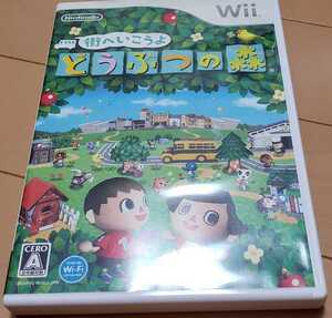 Wii 街へいこうよ　どうぶつの森 説明書無し　ディスク傷あり　動作未確認