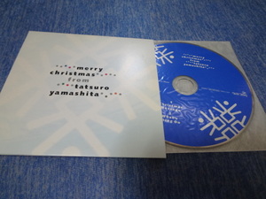 山下達郎さん、ファンクラブ限定　クリスマス　CD　2003　FC