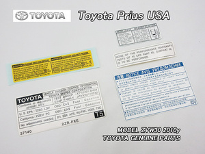 プリウスZVW30前期【TOYOTA】トヨタPRIUS純正USラベル5点セット-ボンネットフード裏側(2010年モデル)/USDM北米仕様コーションステッカーUSA