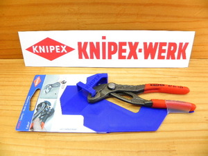 クニペックス 超小型 ウォーターポンプ プライヤー コブラ *KNIPEX 8701-125SB *正規輸入品