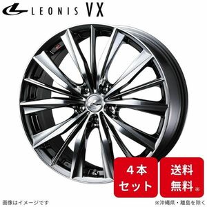 ウェッズ ホイール レオニスVX オデッセイ RB3/RB4 ホンダ 17インチ 5H 4本セット 0033269 WEDS