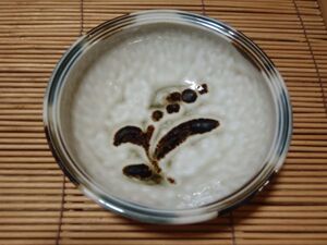 食器　和食器　小鉢　5個セット　陶器