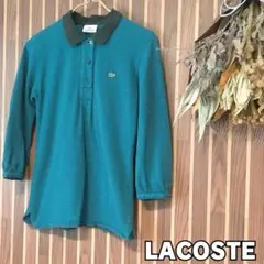 【LACOSTE（ラコステ）】　ボーダーポロシャツ