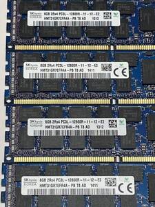 32GB【8GB *4枚セット】 SKhynix /8GB 2Rx4 PC3L 12800R サーバー　DDR3