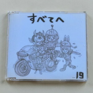 【A434】19 ジューク すべてへ シングル CDアルバム