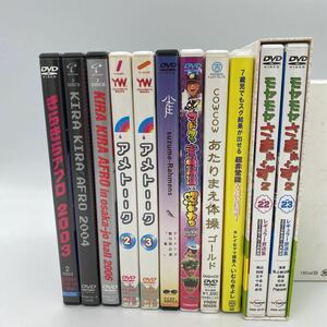 お笑いDVD 11枚セット