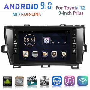 8インチ プリウス 適用09-13 専用 パネルiPhone CarPlay Android ナビ ディスプレイオーディオ 新品 AHDカメラ付 2G/32G Xoh033