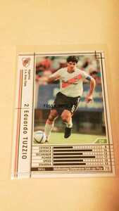 ☆WCCF2006-2007☆06-07☆024☆白☆エドゥアルド・トゥッシオ☆リーベル・プレート☆Eduardo Tuzzio☆C.A. River Plate☆