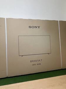 【新品未使用】SONY（ソニー）4K液晶テレビ最新モデル（2024年8月発売） BRAVIA 7 65インチ（65V型） ※5年保証付、直接引取り歓迎