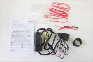 【A】 DAYTONA/デイトナ バイク専用電源メインキー連動USB TypeA 1ポート (5V2.4A)/99502/ナビ/スマホ/充電