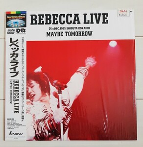 LD レベッカ ライブMAYBE TOMORROW