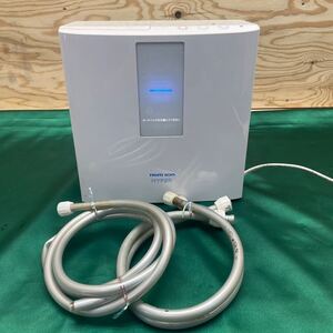 トリムイオン HYPER IPX1 家庭用管理医療機器 連続式電解水生成器 浄水器 酸性水 R52009