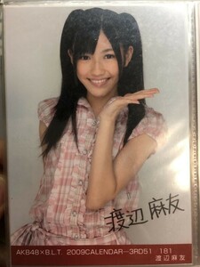 AKB48×B.L.T 2009 カレンダー　渡辺麻友　写真