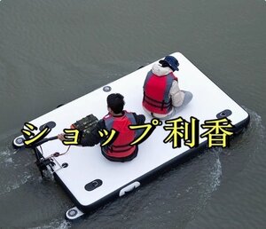 水上プラットフォームC 釣り SUP ソフトボード パドルボード カヌー 持運び便利　#アウトドア 遠距離移動しやすい