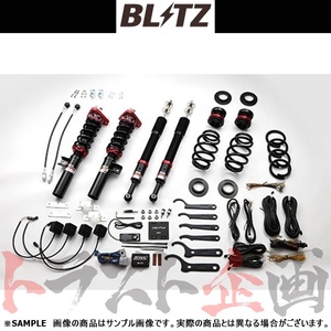 BLITZ ブリッツ ダンパー ZZ-R Spec DSC Plus シビックタイプR FK2 K20C 2015/12- 98385 トラスト企画 (765131406