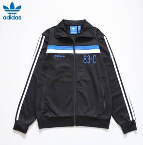 【 adidas Originals アディダス 】83-C TT トラックジャケット S ブラック BR6964 ジャージ トラックトップ