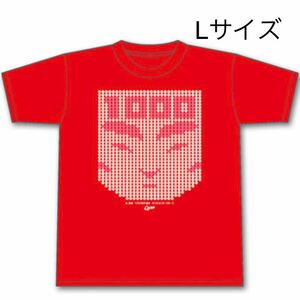 【新品】Lサイズ 広島カープ 丸佳浩 選手 1000安打記念Ｔシャツ 限定 即納