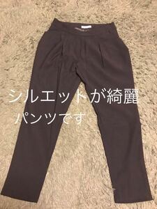 レディース　テーパードパンツ　タックパンツ　テーラード　スラックス 黒系　裏付き　74cm 新品　未使用品ユニクロ ZARA