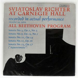 米 スヴャトスラフ・リヒテル/AT CARNEGIE HALL ALL BEETHOVEN PROGRAM/COLUMBIA MASTERWORKS M2L272 LP