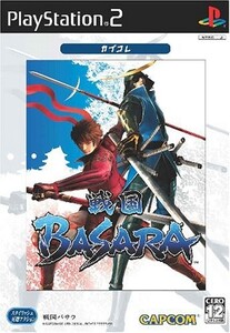 戦国BASARA(カプコレ)/中古PS2■23090-40176-YG10