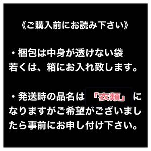 【新品・送料無料】ボクサーだけに勝負の下着　メンズ　M ボクサーパンツ ボクサーブリーフ