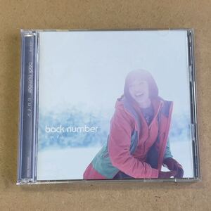 送料無料☆back number『ヒロイン』初回限定盤CD＋DVD☆美品☆バックナンバー☆313