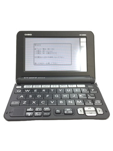 CASIO◆電子辞書 エクスワード XD-G9850