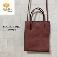 MACARONIC STYLE ショルダーバッグ 無地