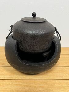 茶釜 風炉 五徳 セット 検索用：前瓦 茶道 炉釜 炉窯 風炉釜 中島 敷板 茶道具 茶釜 茶がま