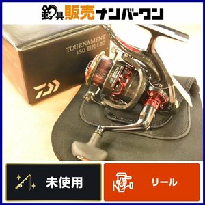 【未使用品☆】ダイワ 15 トーナメント ISO 競技 LBD スピニングリール DAIWA TOURNAMENT レバーブレーキ フカセ 釣り 等に（CKN_O1）