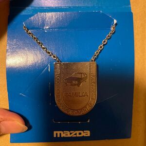 MAZDA ファミリア ミリオンキーホルダー ノベルティ 非売品 FF世界新記録