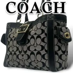 【良品】COACH コーチ トートバッグ キャンバス ハンド ターンロック 黒