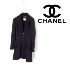 CHANEL 97P シャネル ロゴボタン ヴィンテージ ロング ジャケット