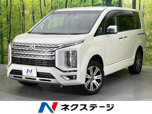 【諸費用コミ】:平成31年 デリカD:5 2.2 P 4WD