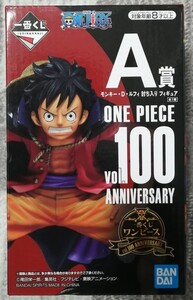 一番くじ ワンピース vol.100 ANNIVERSARY A賞 モンキー・D・ルフィ フィギュア 討ち入り フィギュア 新品未開封品