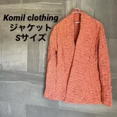 Komil clothing ワッフル織りマーブルショートジャケット S 長袖