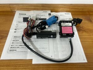 スロコン PIVOT ピボット 車種別専用ハーネス da17w エブリィワゴン