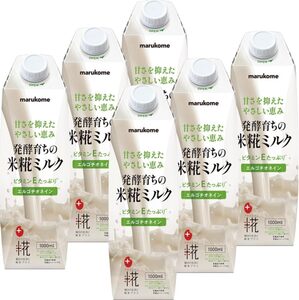 1000ml×6本 マルコメ プラス糀 発酵育ちの米糀ミルク 1000ml×6本 ビタミンE エルゴチオネイン 砂糖不使用 アレル